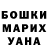 Кетамин VHQ vonDARKO WRLD