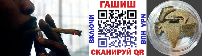Гашиш ice o lator  сколько стоит  блэк спрут зеркало  Павловск 