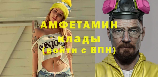 кокаин VHQ Гусиноозёрск