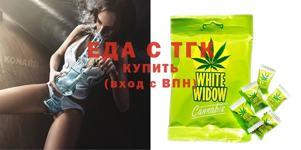 кокаин VHQ Гусиноозёрск