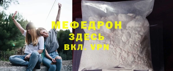 ECSTASY Гусев