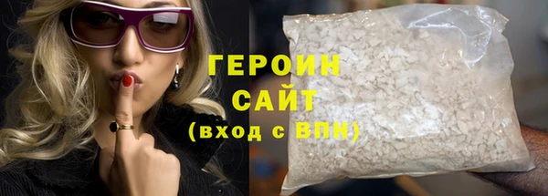 ECSTASY Гусев