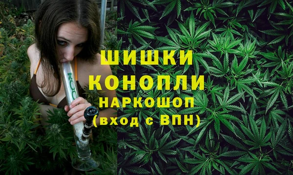 кокаин VHQ Гусиноозёрск