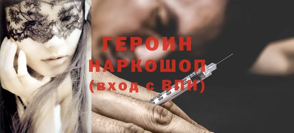 ECSTASY Гусев