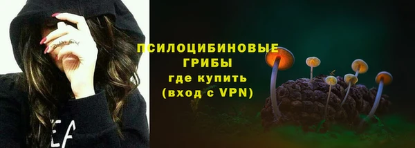 кокаин VHQ Гусиноозёрск