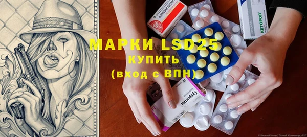 прущая мука Горняк