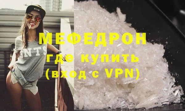 Альфа ПВП Горно-Алтайск