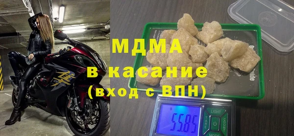 кокаин VHQ Гусиноозёрск
