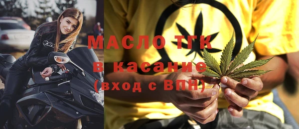 кокаин VHQ Гусиноозёрск