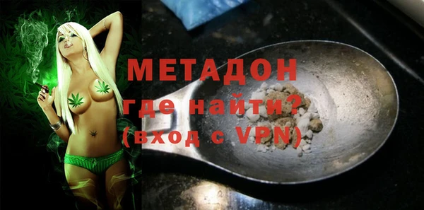 ECSTASY Гусев